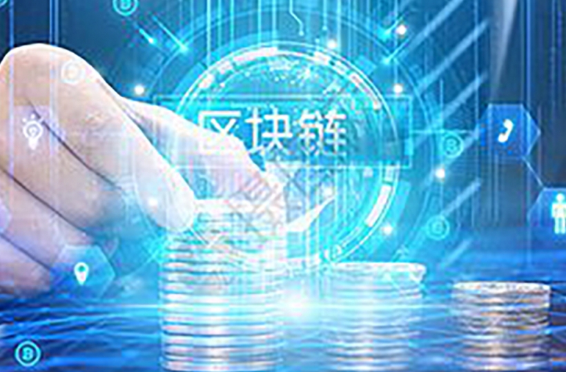 Stripe启动USDC支付通道：集成三大公链覆盖150国 Web3入口门槛降低