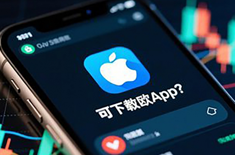 多链交易体验升级！0x协议链上钱包新增Arbitrum支持 日交易量突破500万美元