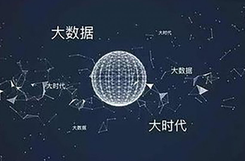 稳定币应用新突破:0意交易所永续合约模块集成USDC结算