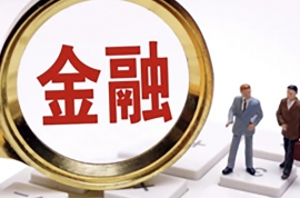 机构公告式：0意交易所宣布App官网版上线以太坊质押服务 首日吸金超5万ETH